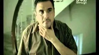 Bell Bajao - Ring Ring (Odia)