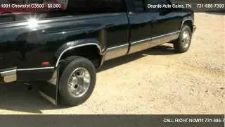 1991 Chevrolet C3500 Base - for sale in Milan, TN 38358