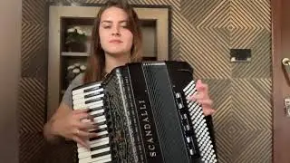 Julia Maurer - Baile em São Chico