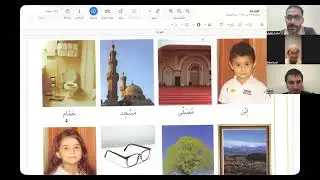 الوحدة الثانية (٣)