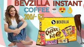 Bevzilla Instant coffee kit only 200 Rs from flipkart 😍👌👍 Unboxing video #trending #review #coffee
