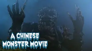 A Chinese Ghost Story 2 - Shout Factory / Studios - Hong Kong - Movie Review