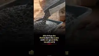 #shortmotivationvideo