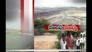 Drowning Villages of Polavaram Coffer Dam | Loosing Their Sleep In Fear of Floods