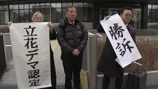 ＮＨＫ党・立花党首に330万円支払い命令　街頭演説で兵庫県議の名誉を毀損