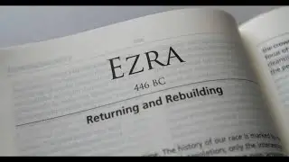 Torah | Ezra Hebrew Recitation | תורה | דקלום עברי של עזרא