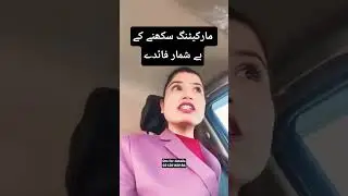 *🔴خود کو ایک chance تو دیں۔۔*💫 #successmore#workfromanywhere # #directsuccess #easyworkfromhomejobs
