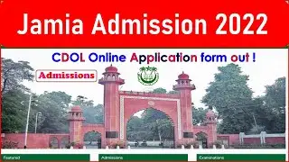 Jamia online application form 2022 | Jamia Delhi | JMI Delhi | Jamia Admission 2022 | JMI admission
