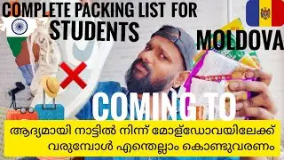 what to pack for MOLDOVA|packing checklist for moldova explained🇲🇩|Students|Malayalam