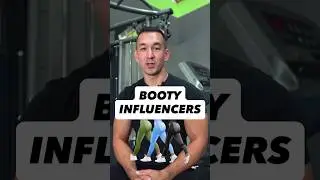 Booty influencers don't want you to know this...