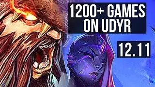 UDYR vs BEL'VETH (JNG) | 1200+ games, 15/3/8, 1.3M mastery, Dominating | EUW Master | 12.11