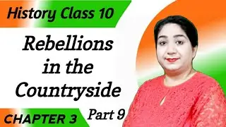 Rebellion in the Countryside | Non Cooperation | Nationalism in India | Class 10 History |