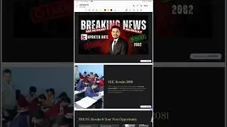 📢 SEE Re-Exam Result 2082 | Official Update on Result Date | SEE NG Result News #SEE #SEENGRESULT