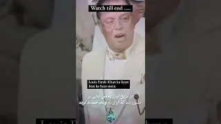 Louis Farha Khan Ka Byan Iran ke bare mein