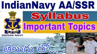 IndianNavy AA/SSR syllabus 2019 in telugu|Syllabus for Navy AA and SSR in telugu|UFJ channel