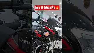 2025 Hero HF Deluxe Pro Walkaround 🔥 #hfdeluxe #herobikes #hero #hfdeluxepro #i3s #newbike #launch