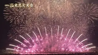 第37回信州上田大花火大会