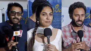 Lambasingi Movie Premiere Show Public Talk | Bharath Raj | Divi Vadthya | Telugu Dhamaka