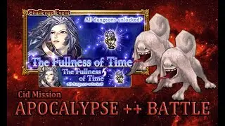 [FFRK] FFIX The Fullness of Time | Kuja - CM : Frumious Foe (A++) #1190
