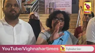 दलित महिलेला जुन्नरच्या उपनगराध्यक्ष पदावर बसू द्यायचं नाही असा सुजाता काजळे यांचा खटाटोप l
