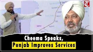 Punjab Finance Minister Harpal Cheema Responds to Ravneet Bittu, Pension Portal Goes Live