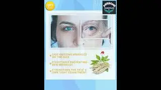 EELHOE Ginseng Essence: Anti-Aging Firming & Moisturizing Serum