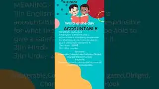 Word of the Day | 5 march 2023 | Vocabulary | Improve Spoken English #Accountable Meaning