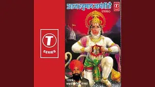 Salasar Wala Mehndipur Wala