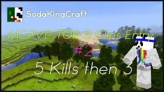 MCPVP Top 5 Entry! #2 5 kill streak!(drewbyking)