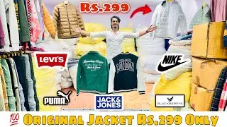 Winter Clothes Sale 90% off 😱 Jacket Rs.299 💯 Original Branded Clothes Export Surplus Store Articles