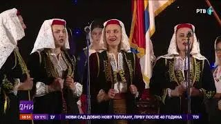 Tradicija hercegovačkog kraja prikazana u Gajdobri