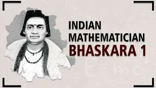 Biography of Bhaskara I भास्कर I: जीवनी और इतिहास भास्कर I ने 