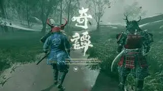 Ghost of Tsushima, Legenden Modus