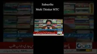 PMC nmdcat has been cancelled || Nmdcat 2021 is suspended || Nmdcat delay hugya ha