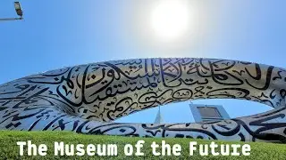 A look inside the Museum of the Future in Dubai