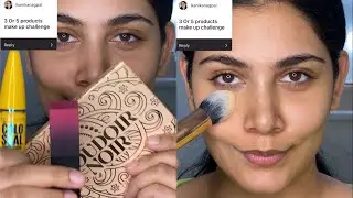 3 PRODUCTS MAKEUP CHALLENGE #shorts #makeup #makeuptutorial