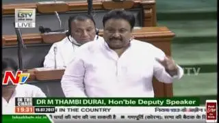 TRS MP A.P Jithender Reddy Speech @The Agrarian Situation in the Country || Lok Sabha