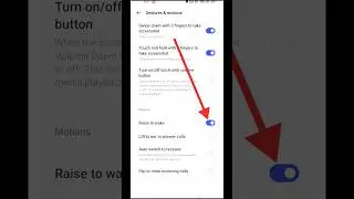 How To Enable Raise To Wake Settings Realme Phone #shorts #youtubeshorts #mobile