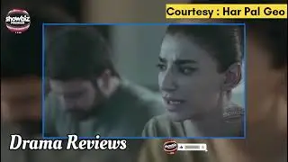 Case No 9 Episode 20 | Will Shafeeq Betray Kamran or Play it Straight? | 22 November 2025 Review