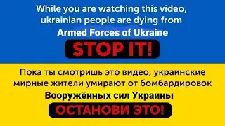 как построить флаг украины в виде свастона
