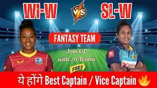 WI-W vs SL-W Dream11 Prediction | West Indies Women vs Sri Lanka Women 1st ODI | 2026