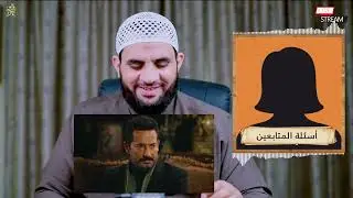 تشويه صورة الدين في أفلام ومسلسلات رمضان || عمرو نور الدين