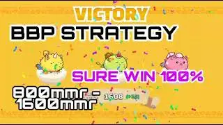 BBP ARENA STRATEGY | 1600mmr