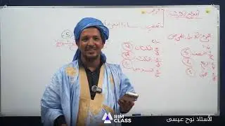 أنواع الإرث