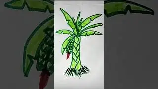 Banana tree drawing tutorial #drawing #viral #art #short #shorts