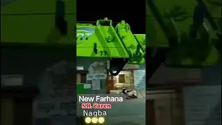 new Farhana ceran king 👑