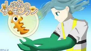 緑色の知らない武器がある乱獲【サーモンランNW / Splatoon3】
