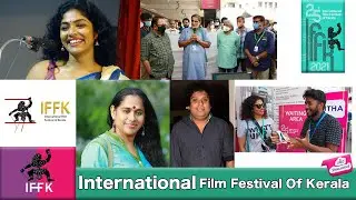 IFFK 25th Inauguration Day Kochi | IFFK 2021 | Rima Kallingal| International Film Festival of Kerala