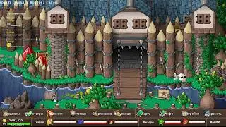 Epic Battle Fantasy 5 и бубсы!