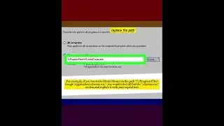 How to Block a Program with Windows Firewall